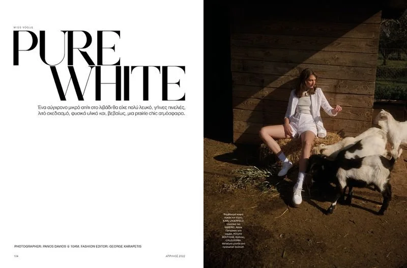 Ros Georgiou's Country Life by Panos Davios for Vogue Greece April